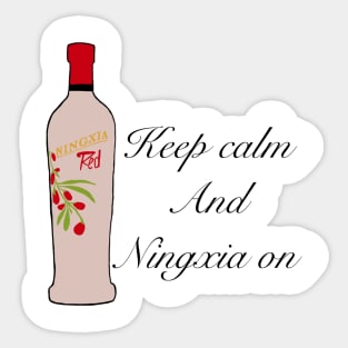 Ningxia on Sticker